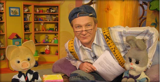 «Спокойной ночи, малыши!»