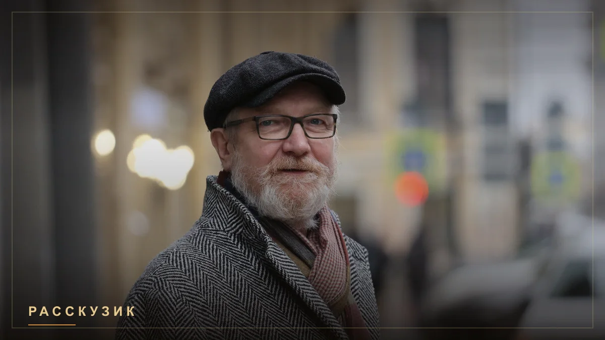 РассКузик о том, что такое Пустыня